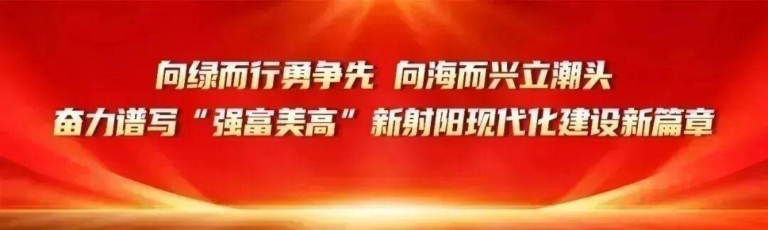 188金宝博体育-共四轮！盐城市足球超级联赛射阳主场抢票时间出炉→